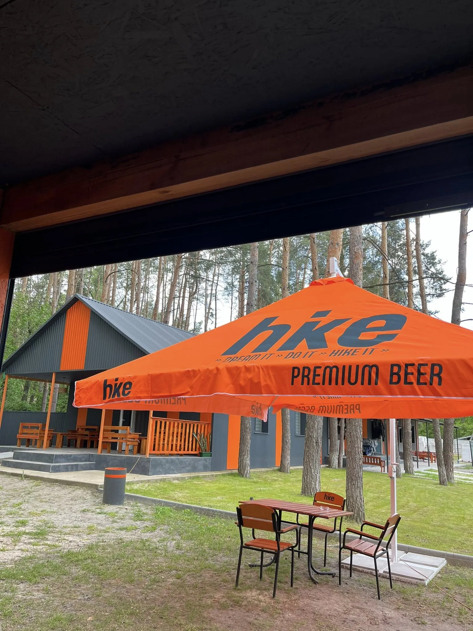 Територія бази відпочинку