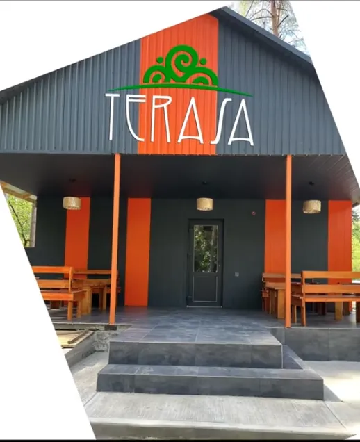 Територія бази відпочинку